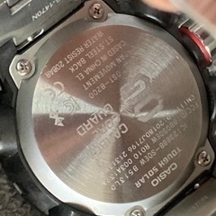 腕時計　カシオ G-SHOCK GST-B200 中古　リサイクルショップ宮崎屋　住吉店24.3.14k