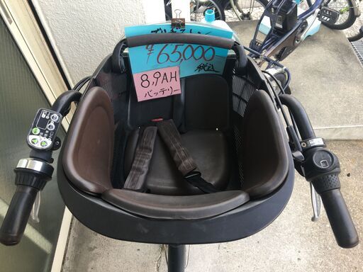 地域限定送料無料 ブリヂストン アンジェリーノプティット 三人乗り 8