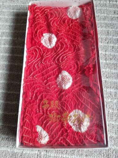 新品　帯揚げ　５枚