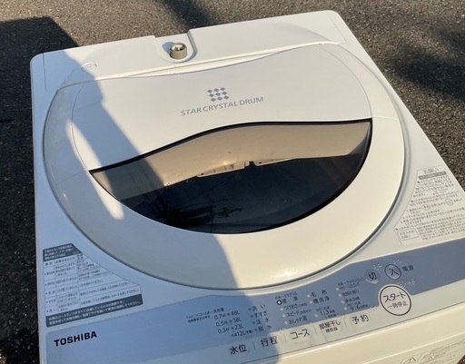 【RKGSE-134】特価！東芝/5kg/全自動洗濯機/AW-5G9/中古/2021年製/当社より近隣地域無料配達