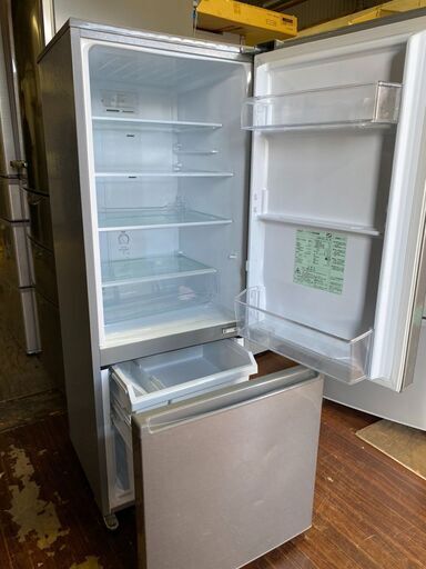 北九州市内保証無料 保証付き 2020年 AQR-20J-S 冷蔵庫 ブラッシュ