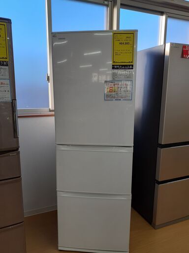 【U1009】大型冷蔵庫 TOSHIBA 東芝 ﾄｳｼﾊﾞ GR-M36S 2019年製