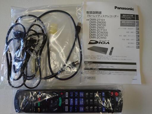 【Panasonic】ブルーレイ・ディスクレコーダー　DMR-2W50 未開封品 Panasonic】ブルーレイ・ディスクレコーダーDMR-2W50 未開封品