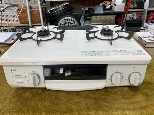 【愛品館江戸川店】リンナイ　LPガス用ガステーブル　2023年製　ET34NJH4A-W3　 ID：133-050192-007（