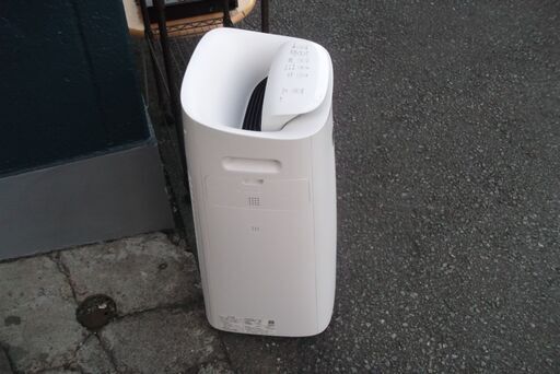 蚊取り機能付き空気清浄機 SHARP FU-JK50-B 空気清浄機 プラズマ