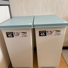 【お取り引き完了】家具 インテリア雑貨/小物 ごみ箱
