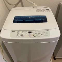 【3月末まで引き取りのみ】洗濯機2019年製　4.2kg