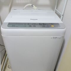 【ネット決済】パナソニックPanasonic / 5L乾燥洗濯機...