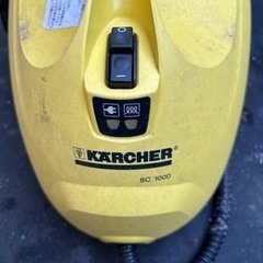 KARCHER 