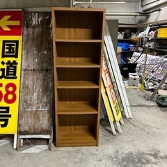 家具 収納家具 本棚