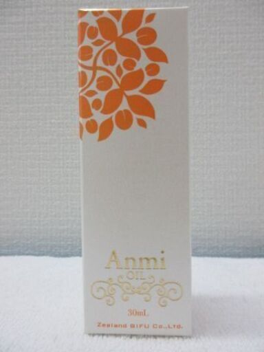 アンミオイル（スキンオイル）新品未開封