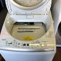 東芝 TOSHIBA AW-9V2M(N) [たて型洗濯乾燥機（9.0kg）