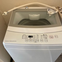 【決まりました】ニトリ6kg全自動洗濯機(NT60L1)2020年購入