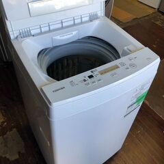 東芝 全自動洗濯機 4.5kg ピュアホワイト AW-45M5 W