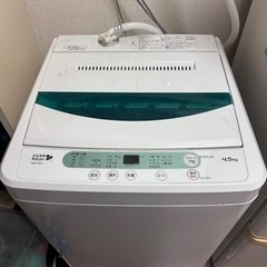 【決まりました】家電 生活家電 洗濯機