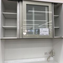 ★ジモティ割あり★ ニトリ 食器棚 ホワイト H202×W100×D51 クリーニング済み KJ4659 ☆ジモティ割あり☆ ニトリ 食器棚 ホワイト H202×W100×D51