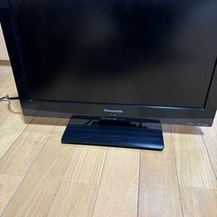 家電 テレビ 液晶テレビ　19型