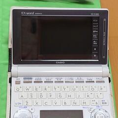 CASIO EX-WORLD　電子辞書