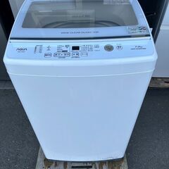 洗濯機 アクア 2022年製 AQW-V7M 7kg せんたくき 家事家電 参考価格55,000円【安心の3ヶ月保証★送料に設置込】💳自社配送時🌟代引き可💳※現金、クレジット、スマホ決済対応※