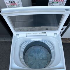 洗濯機 アクア 2022年製 AQW-V7M 7kg せんたくき 家事家電 参考価格55,000円【安心の3ヶ月保証★送料に設置込】💳自社配送時🌟代引き可💳※現金、クレジット、スマホ決済対応※