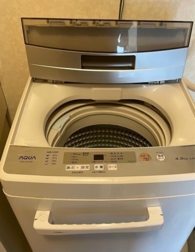 新生活応援！机、ベッド、ソファー、洗濯機3月16日まで！ - その他 