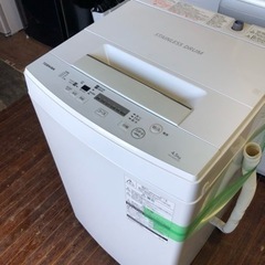 福岡市内配送無料　東芝 全自動洗濯機 4.5kg ピュアホワイト AW-45M5 W