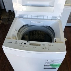 福岡市内配送無料　東芝 全自動洗濯機 4.5kg ピュアホワイト AW-45M5 W