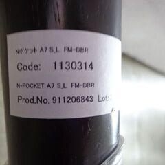 ニトリ　カウチソファ　NポケットA7　使用数回のみ！