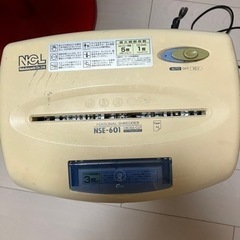 【ネット決済・配送可】電動　シュレッダー