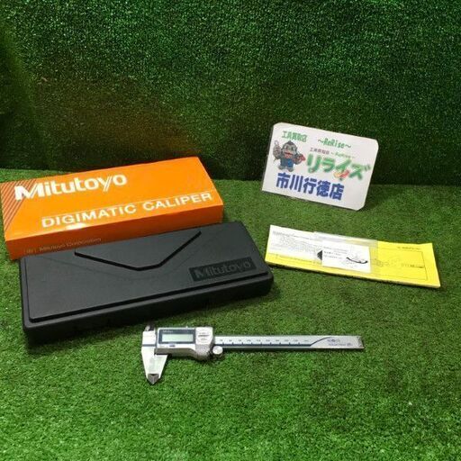 ミツトヨ CD-P15S デジタルノギス【市川行徳店】【店頭取引限定】【中古】管理番号：ITD43J2L3TV4