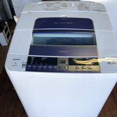日立 HITACHI BW-7TV A [全自動洗濯機 ビートウ...