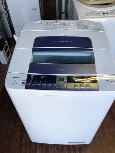 日立 HITACHI BW-7TV A [全自動洗濯機 ビートウォッシュ （7kg） - 洗濯機