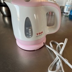 【予定者決定】T-fal アプレシアプラス0.8ℓ