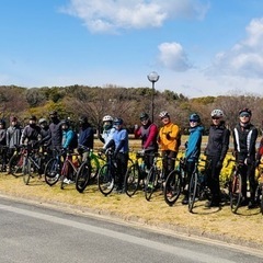  【愛知県No. 1】 社会人のための自転車サークル✨