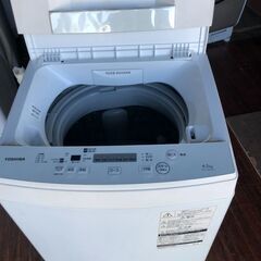 2019年式　AW-45M7-W 全自動洗濯機 ピュアホワイト [洗濯4.5kg /乾燥機能無 /上開き]