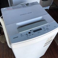 2019年式　AW-45M7-W 全自動洗濯機 ピュアホワイト [洗濯4.5kg /乾燥機能無 /上開き]