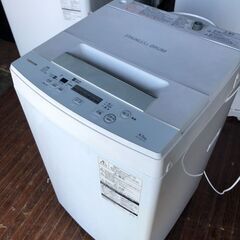 2019年式　AW-45M7-W 全自動洗濯機 ピュアホワイト [洗濯4.5kg /乾燥機能無 /上開き]