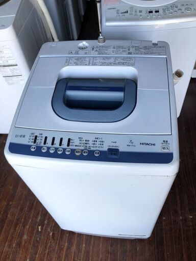日立 NW-T73-A ヤマダ電機オリジナルモデル 全自動洗濯機（洗濯7.0kg）