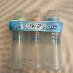 プラスチック製　哺乳瓶3本セット