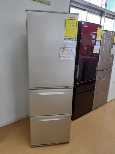 【U1011】大型冷蔵庫 Panasonic  ﾊﾟﾅｿﾆｯｸ NR-C372N 2021年製