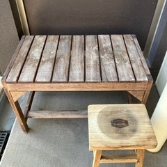 【ニトリ】 木製ガーデンベンチ&ミニチェアー2点セット