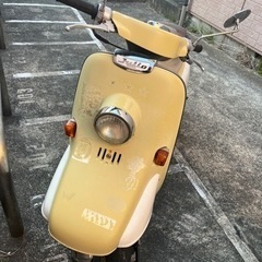 ホンダ　ジュリオ　AF52 50cc