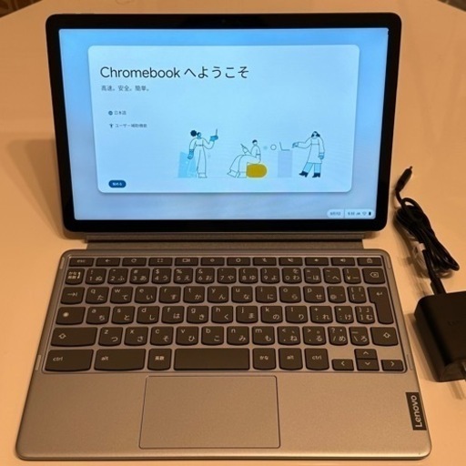 ノートパソコン Chromebook Lenovo IdeaPad Duet 370