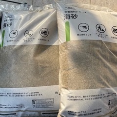 【新品】買ったばかりの砂　20kgを２袋と開封済み残７割を1袋つ...
