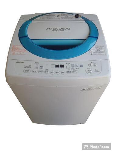 【売り切れ】東芝　 洗濯機　7kg　AW-7D3M　2015年製