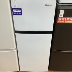 【トレファク摂津店】Hisense 2ドア冷蔵庫が入荷致しました！！