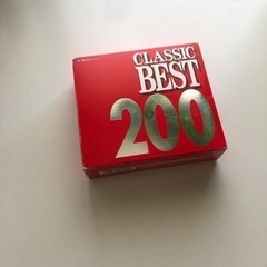 クラッシックベスト200 CD 8枚セットゲーム ニンテンドーD...