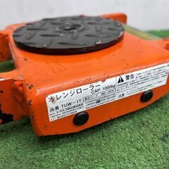 TRUSCO トラスコ TUW-1T オレンジローラー 1t 2個セット【野田愛宕店