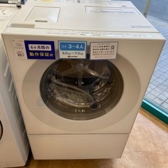 【トレファク摂津店】Panasonicドラム式洗濯機入荷致しました！