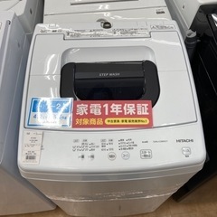【トレファク摂津店】HITACHI全自動洗濯機入荷致しました！